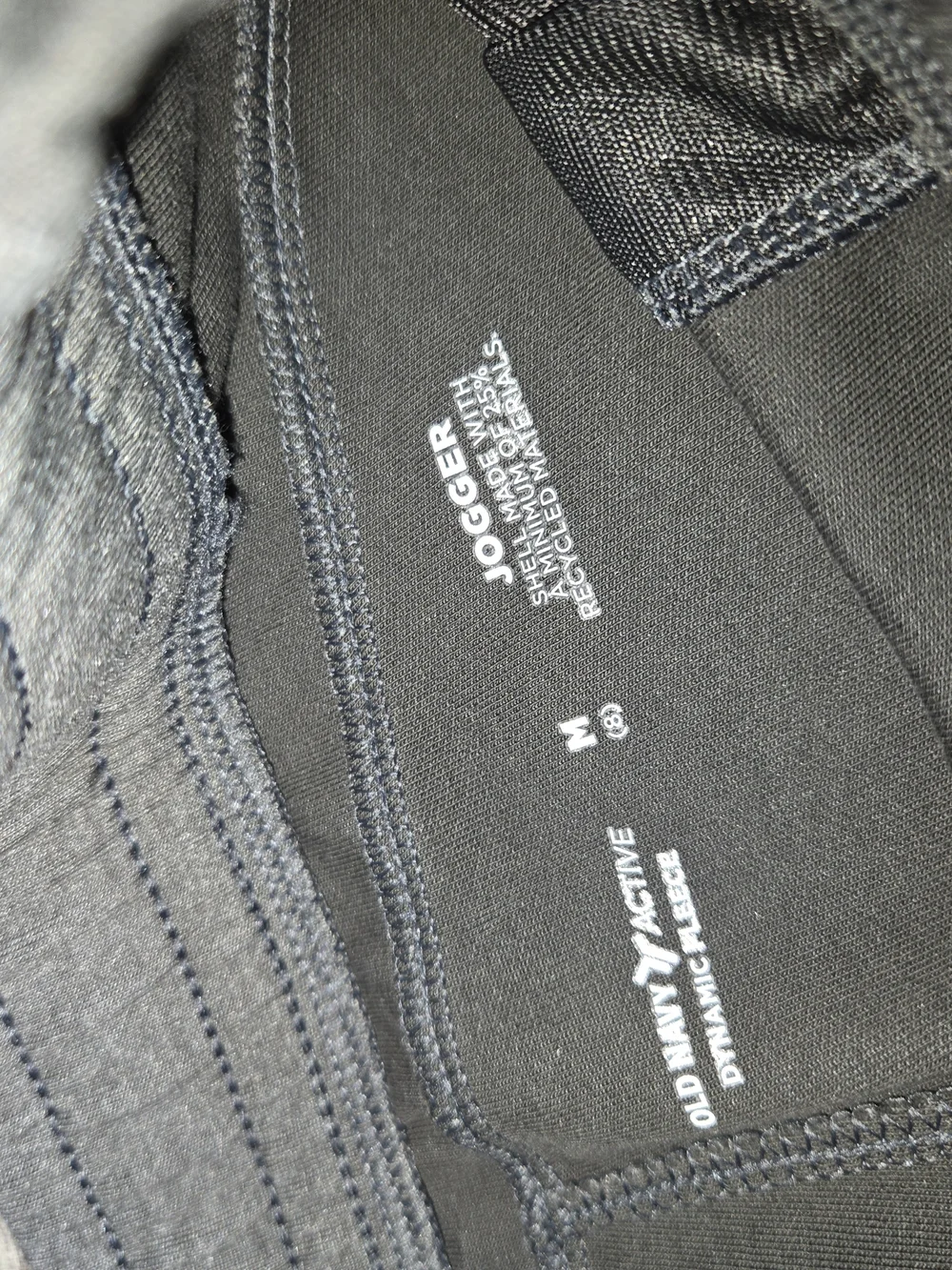 Old Navy Kids Black and Gray Jogger Sweatpants